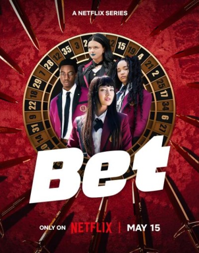 《狂赌之渊 BET》免费在线观看电视剧全集完整版