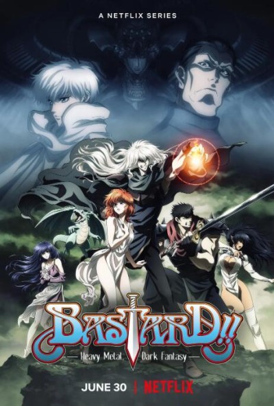 《BASTARD！！暗黑破坏神》免费在线观看动漫高清全集完整版