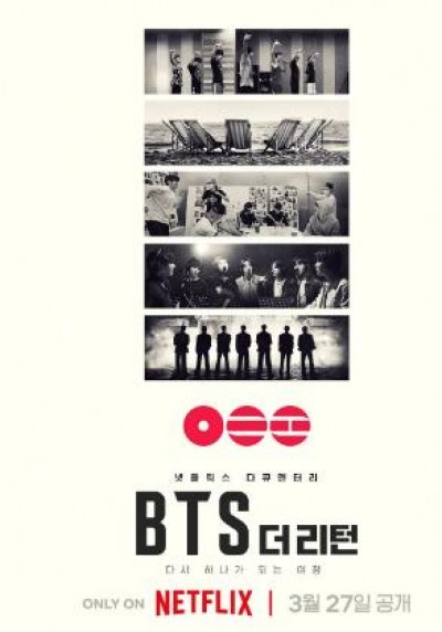 《BTS：天团回归》免费在线观看纪录片高清无删减版
