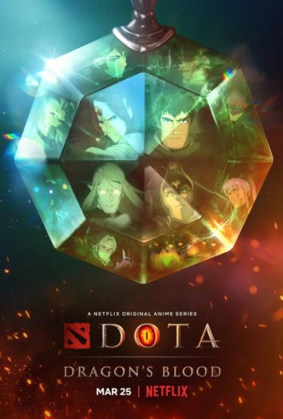 《DOTA：龙之血第一季》免费在线观看动漫高清全集完整版