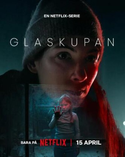 《玻璃谜城》免费在线观看电视剧全集完整版