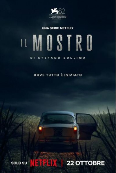 《怪物》免费在线观看电视剧全集完整版