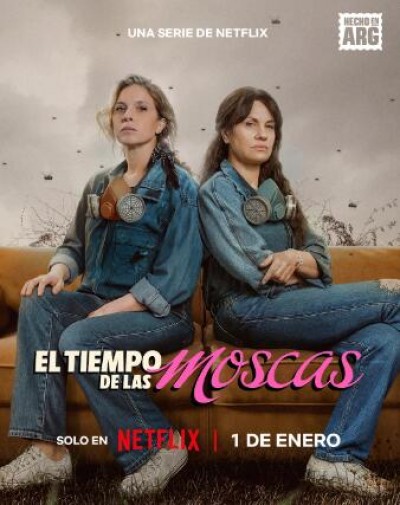 《苍蝇之时》免费在线观看电视剧全集完整版