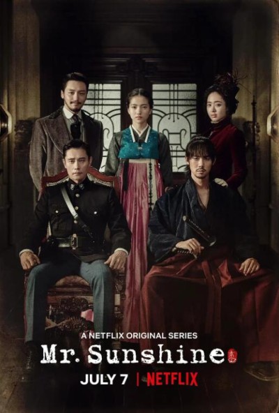 《阳光先生》免费在线观看电视剧全集完整版