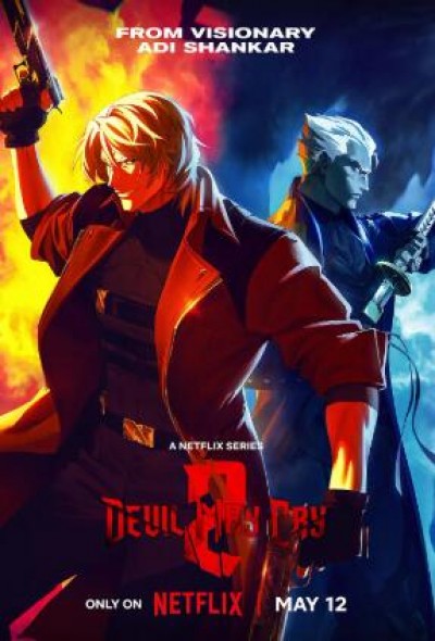 《鬼泣第二季》免费在线观看动漫高清全集完整版