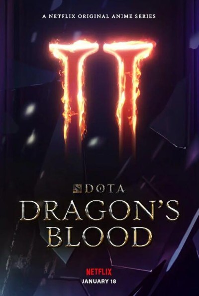 《DOTA：龙之血第二季》免费在线观看动漫高清全集完整版