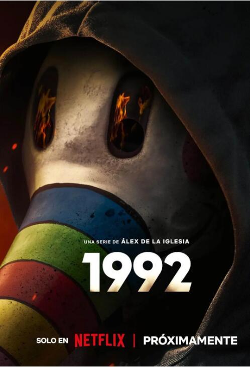 《追凶1992》免费在线观看电视剧全集完整版 追凶1992西班牙剧，追凶1992免费在线观看，追凶1992电视剧全集，追凶1992完整版，追凶1992夸克资源 第1张