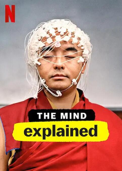 《头脑解密第一季》免费在线观看电视剧全集完整版 头脑解密第一季纪录片，头脑解密第一季免费在线观看，头脑解密第一季电视剧全集，头脑解密第一季完整版，头脑解密第一季夸克资源 第1张