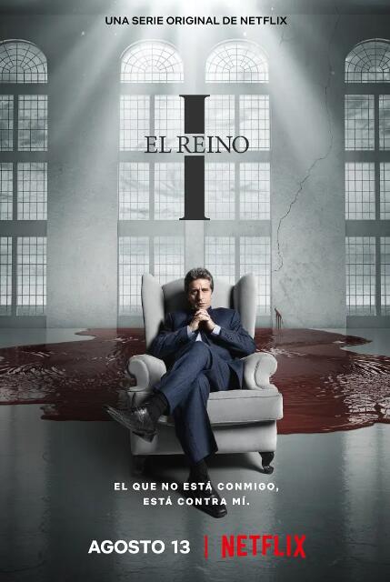 《王国：风起云涌》免费在线观看电视剧全集完整版 王国风起云涌阿根廷剧，王国风起云涌免费在线观看，王国风起云涌电视剧全集，王国风起云涌完整版，王国风起云涌夸克资源 第1张
