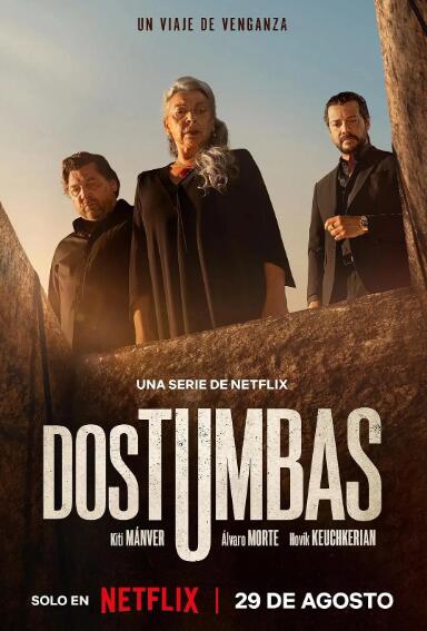 《双坟》免费在线观看电视剧全集完整版 双坟电视剧,双坟免费在线观看,双坟电视剧全集,双坟完整版,双坟夸克资源 第1张 《双坟》免费在线观看电视剧全集完整版 双坟电视剧,双坟免费在线观看,双坟电视剧全集,双坟完整版,双坟夸克资源 第1张