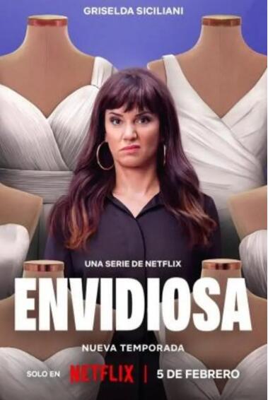 《羡慕嫉妒恨第二季》免费在线观看电视剧全集完整版 羡慕嫉妒恨第二季电视剧，羡慕嫉妒恨第二季免费在线观看，羡慕嫉妒恨第二季电视剧全集，羡慕嫉妒恨第二季完整版，羡慕嫉妒恨第二季夸克资源 第1张