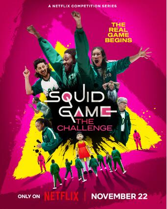 《鱿鱼游戏:真人挑战赛第一季》美国真人秀免费在线观看全集完整版 鱿鱼游戏真人挑战赛第一季真人秀,鱿鱼游戏真人挑战赛第一季免费在线观看,鱿鱼游戏真人挑战赛第一季完整版,鱿鱼游戏真人挑战赛第一季全集 第1张 《鱿鱼游戏:真人挑战赛第一季》美国真人秀免费在线观看全集完整版 鱿鱼游戏真人挑战赛第一季真人秀,鱿鱼游戏真人挑战赛第一季免费在线观看,鱿鱼游戏真人挑战赛第一季完整版,鱿鱼游戏真人挑战赛第一季全集 第1张