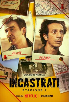 《冤枉啊!西西里谋杀疑案第二季》免费在线观看电视剧全集完整版 冤枉啊西西里谋杀疑案第二季电视剧,冤枉啊西西里谋杀疑案第二季免费在线观看,冤枉啊西西里谋杀疑案第二季电视剧全集,冤枉啊西西里谋杀疑案第二季完整版,冤枉啊西西里谋杀疑案第二季夸克资源 第1张 《冤枉啊!西西里谋杀疑案第二季》免费在线观看电视剧全集完整版 冤枉啊西西里谋杀疑案第二季电视剧,冤枉啊西西里谋杀疑案第二季免费在线观看,冤枉啊西西里谋杀疑案第二季电视剧全集,冤枉啊西西里谋杀疑案第二季完整版,冤枉啊西西里谋杀疑案第二季夸克资源 第1张