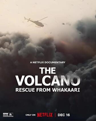 《琼·狄迪恩:中心难再维系》免费在线观看纪录片高清无删减版 琼狄迪恩中心难再维系电影,琼狄迪恩中心难再维系免费在线观看,琼狄迪恩中心难再维系电影高清,琼狄迪恩中心难再维系无删减版,琼狄迪恩中心难再维系电影下载 第1张 《琼·狄迪恩:中心难再维系》免费在线观看纪录片高清无删减版 琼狄迪恩中心难再维系电影,琼狄迪恩中心难再维系免费在线观看,琼狄迪恩中心难再维系电影高清,琼狄迪恩中心难再维系无删减版,琼狄迪恩中心难再维系电影下载 第1张